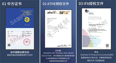 薪稅師是國家認(rèn)可的嗎？薪稅師有什么用？