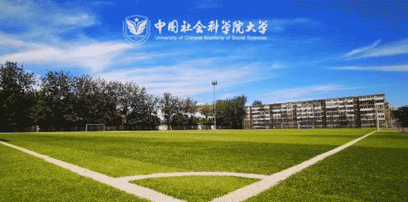中國(guó)社會(huì)科學(xué)院美國(guó)杜蘭大學(xué)金融管理碩士中外合作辦學(xué)項(xiàng)目