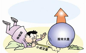 送股和資本公積轉股