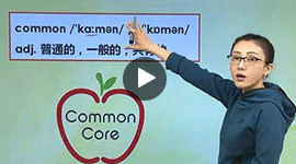 初二英語同步提高下學(xué)期課程