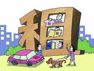 房屋租賃發(fā)票稅點