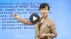 高考政治第二輪總復(fù)習(xí)課程