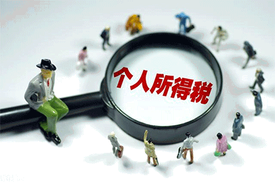 餐補(bǔ)要算到工資里繳納個(gè)人所得稅嗎?